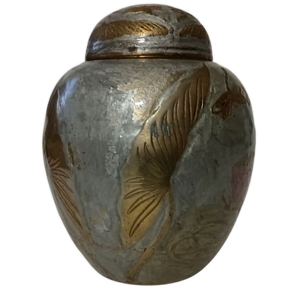 Vintage Brass Ginger Jar Urn Vase Painted Silver Dragonfly Lotus Flowers Patina. - Picture 10 of 16